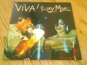 LP：ROXY MUSIC VIVA！ROXY MUSIC ビバ！ロキシー・ミュージック