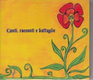 IL FAUNO DI MARMO / CANTI, RACCONTI E BATTAGLIE（輸入盤CD）