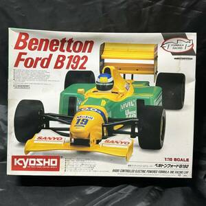 未組立品【 1/10 ベネトン B192 フォード (当時物キット)】｜電動RCカー 京商 BENETTON B192 FORD 