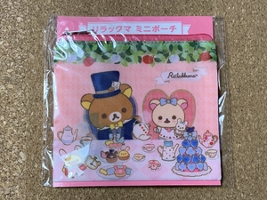 【リラックマ　１０９】ポーチ　小物入れ　LAWSON　ローソン　Rilakkuma　非売品　2018年