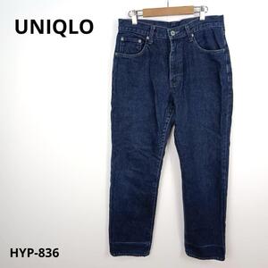 UNIQLO ユニクロ デニム ジーンズ