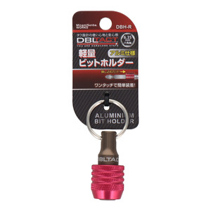 三共コーポレーション DBLTACT 軽量ビットホルダー レッド DBH-R 330312 新品