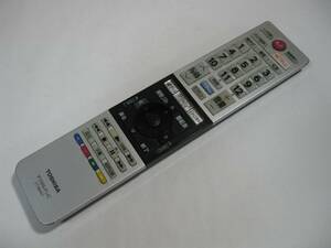 1☆TOSHIBA/東芝 デジタルテレビ用リモコン CT-90467☆目立つ傷有り