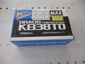 ●MAX　釘　KB38TO●