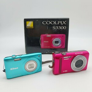 【1円スタート】動作確認済み コンパクトデジタルカメラ 2台まとめ売り Nikon ニコン CASIO カシオ COOLPIX S3300 / EXILIM EX-ZR500