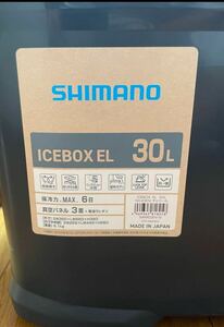 シマノ SHIMANO 釣り クーラーボックス　アイスボックス　30L