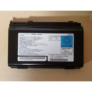 FUJITSU 純正 NF/G40 NF/G40N NF/G50 NF/G50N NF/G60NT NF/G60T NF/G70N A540/CX A550/B AH/R3 等 バッテリー FPB0219 0644690 ジャンク品