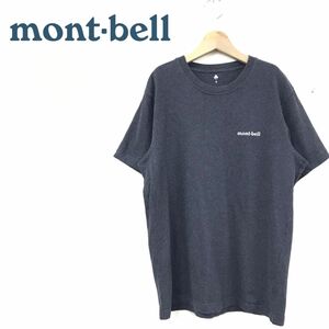 G1725-R-N◆mont-bell モンベル 半袖Tシャツ◆サイズS メンズ 紳士 トップス アウトドア 綿100% コットン チャコールグレー 春夏