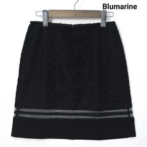 【イタリア製】Blumarine ブルマリン スカート　レース　メッシュライン　ウエストゴム 上質