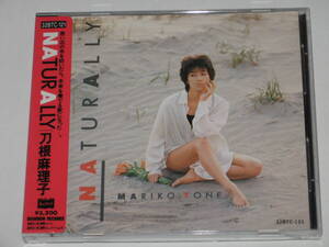 CD 刀根麻理子『NATURALLY（ナチュラリー）』シール帯付/Mariko Tone