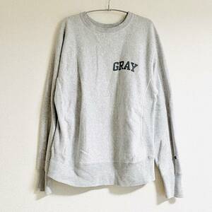 【中古】BEAMS x Champion GRAY プリント スウェットシャツ グレー L ビームス チャンピオン ボディ 別注 限定 コラボ