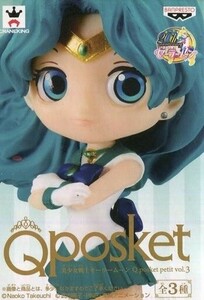 中古フィギュア セーラーネプチューン 「美少女戦士セーラームーン」 Girls Memories Q posket pet