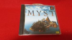 PS　ミスト　MYST　ソフトバンク　　レトロゲーム　プレイステーション　謎解き