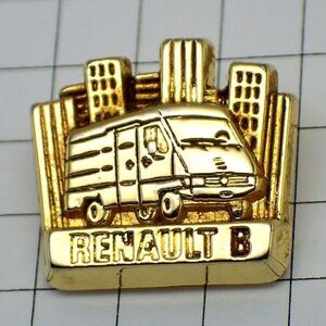 ピンバッジ・ルノー金色の車と町 RENAULT FRANCE◆フランス限定ピンズ◆レアなヴィンテージものピンバッチ