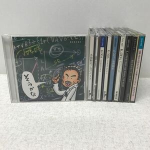 I0916A3 小田和正 オフコース K.ODA CD 10巻セット 音楽 邦楽 / 自己ベスト / そうかな / 愛を止めないで / YES-YES-YES / LOOKING BACK 他