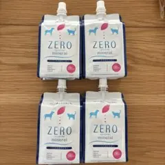 ZERO ペットのためのミネラルゼロの水　腎臓ケアに