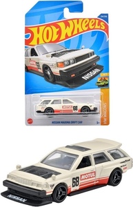 即決☆☆ホットウィール ニッサン マキシマ ドリフト カー NISSAN MAXIMA DRIFT CAR MOTUL　ホットウィール Hot Wheels 