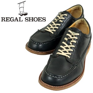 【S3342】REGAL リーガル レザーシューズ レザースニーカー オールレザー サイズ26.5㎝