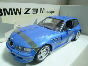 UT models 1/18 BMW Z3 Mクーペ ブルー Coupe