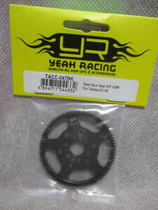 未使用未開封品 YEAH RACING TACC-047BK STEEL SPUR GEAR 83T 0.6M FOR TAMIYA CC-02