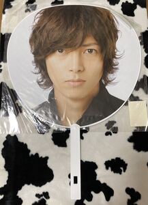 NEWS山下智久☆ジャニーズカウントダウン2008-2009☆うちわ