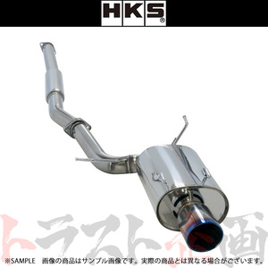 HKS スーパー ターボ マフラー ランサーエボリューションワゴン CT9W 31029-AM002 トラスト企画 ミツビシ (213141918