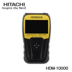 【送料無料】 日立オートパーツ＆サービス 日立 HITACHI ダイアグノスティックツール スキャンツール HDM-10000