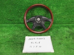 スバル ヴィヴィオ KK3 italvolanti ステアリングホイール ハンドル イタルボランテ ウッド 木目 MOMO モモ ビストロスポーツ VIVIO 404736