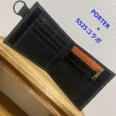 5525gallery porter 折り財布　ブラック