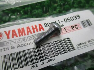 MT-09 サイドカバーボルト 90111-05039 在庫有 即納 ヤマハ 純正 新品 バイク 部品 YAMAHA 車検 Genuine