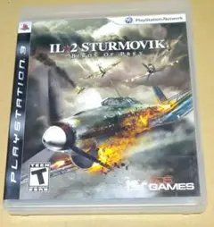 海外版 IL 2 STURMOVIK BIRDS OF PREY PS3