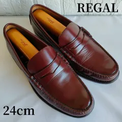 REGAL/リーガル/ローファー/コインローファー/インペリアルグレード/ボルドー/赤茶色/24cm