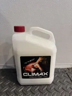 CLIMAX 車用洗車ワックス　詰め替え用