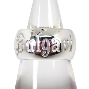 【中古】BVLGARI/ブルガリ 925 セーブザチルドレン リング 12号[g278-61］