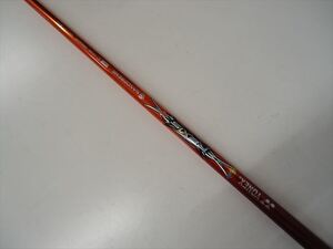 YONEX ヨネックス レクシス NP M 65X