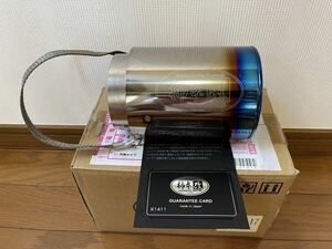 【中古】スバルフォレスターSKE 「柿本エキゾーストフィニッシャー100φチタンフェイス」