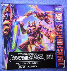 トランスフォーマー レガシー TL-21 メガトロン ビーストウォーズ メタルス ドラゴンメガトロン