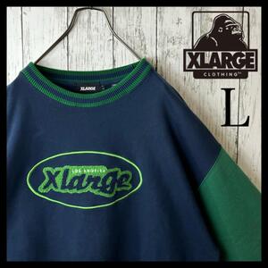 【希少】ばんばんざい みゆ着用 エクストララージ パイルロゴ L 緑 ネイビー XLARGE