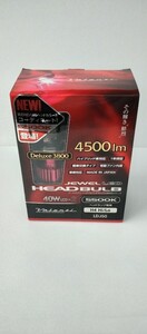 ヴァレンティ ジュエル LED ヘッド ライト H4