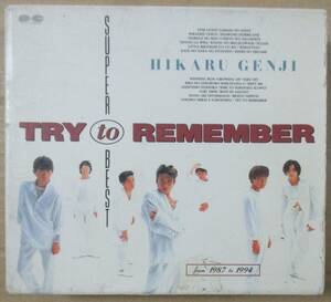光GENJI / SUPER BEST TRY TO REMEMBER (3CD) 