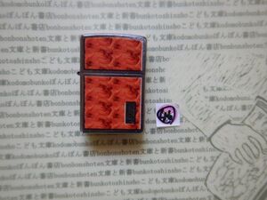 ZIPPO ジッポー46 1977 未使用　ライター Made in USA　アメリカ米国製　傷あり