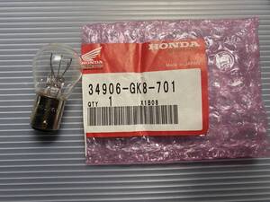 ホンダ 純正品　ズーマー AF58　バルブ テールライト　12V 10/5W　34906-GK8-701　No3