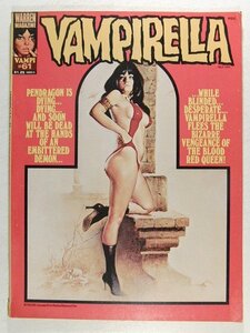 VAMPIRELLAヴァンピレラ JULY.1977#61◆WARREN MAGAZINE/ウォーレンマガジン/アメコミ