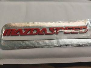 【ゆうパケット送料込】マツダスピード(MAZDASPEED) 3Dエンブレム レッド　金属製　