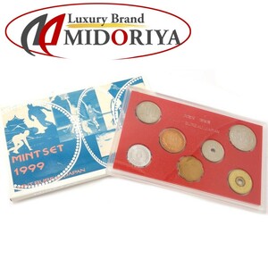 貨幣セット 額面666円 ミントセット MINT BUREAU JAPAN 1999年 貨幣 / 081089【中古】