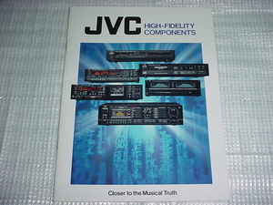 JVC　オーディオ製品の英語版カタログ