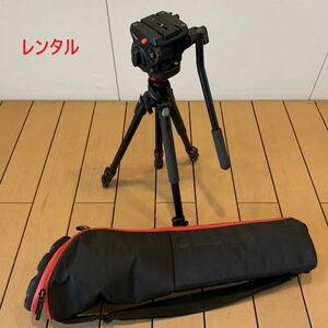 Manfrotto マンフロット 190XPROB 501HDV 大型 三脚 動画 プロ用 レンタル 前日お届け 3泊4日