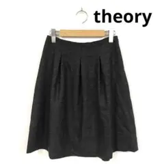 theory セオリー フレアスカート