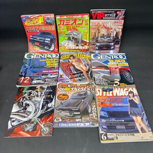 Ｎ 4206　[ GENROQ 他　外車 雑誌　9冊まとめて！！]　アメ車 高級車 輸入車 ゲンロク ローライダーマガジン バイク カスタム 保管品