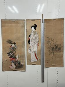 日本画 古美術 骨董 中国 紙本 美術品　人物　美人